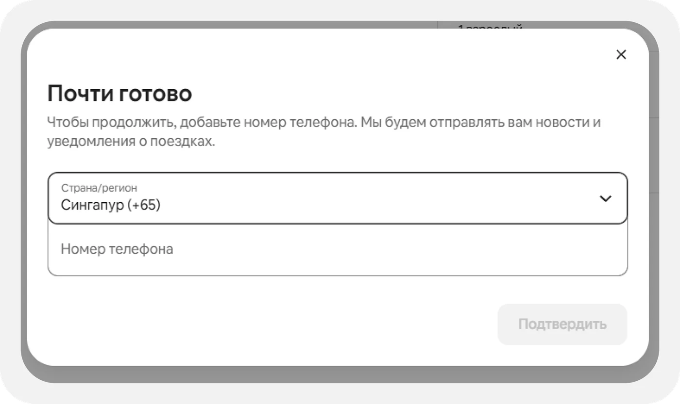 f5ea2aa8-1dcb-4869-9cdb-af3f5acf9b0c.png