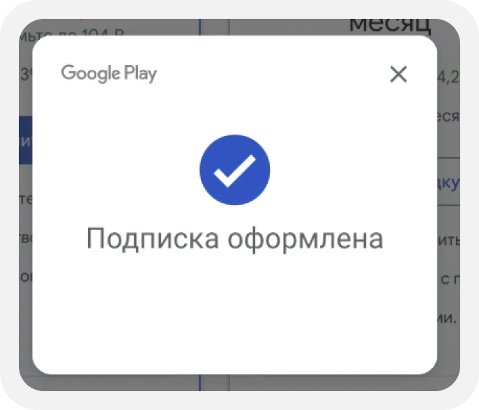 ea242b69-bf36-46e0-9890-d2698b48680c.png