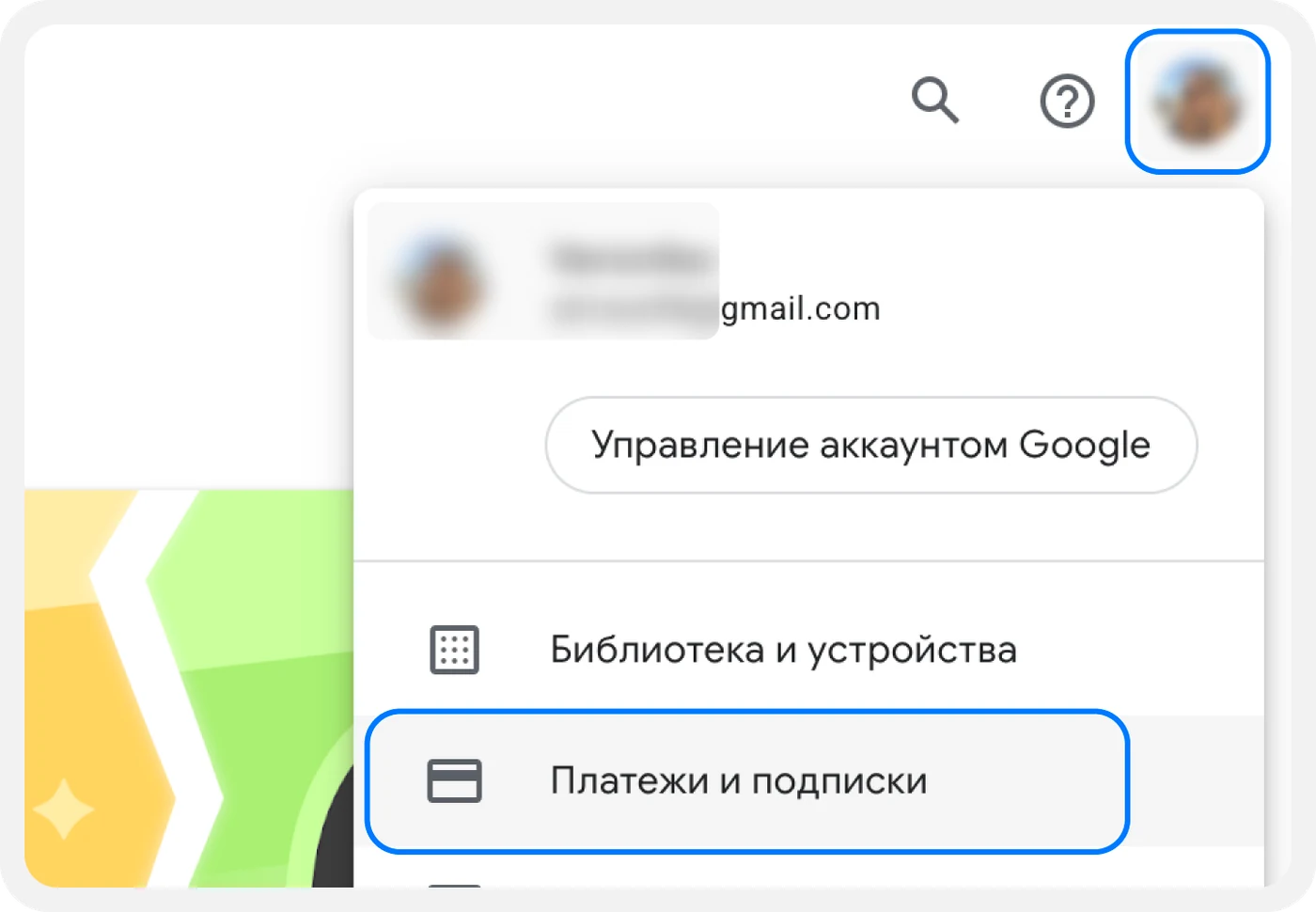 bb18e411-eca6-468b-9890-f50f0622d45e.png