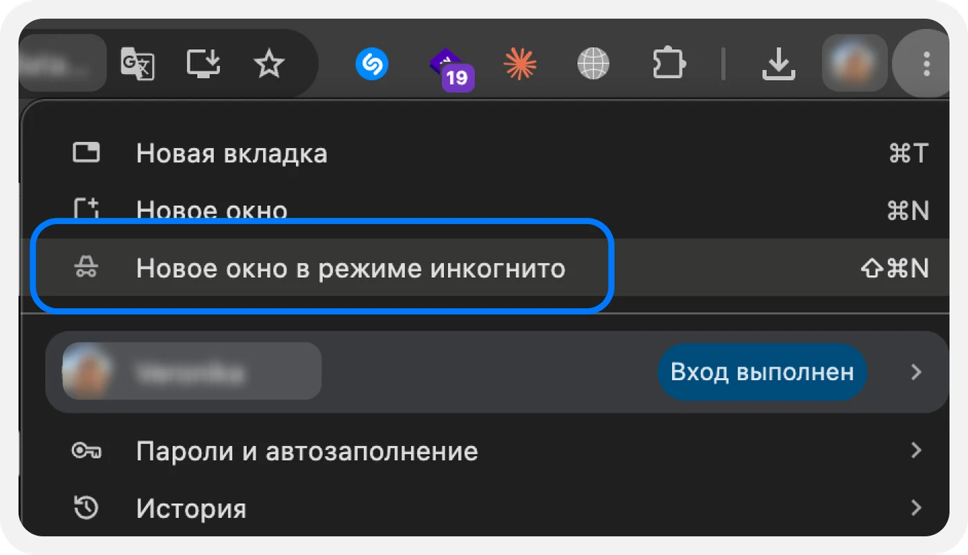 oplata-suno-8938613b-6d82-4058-956a-fd71-2.png