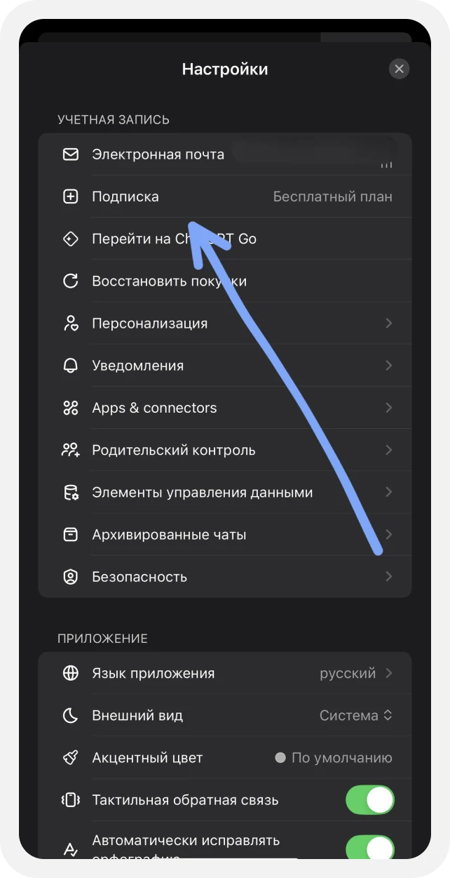 d9a49329-19e3-4350-b469-1eb4dfa2ddc5.png